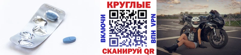 Ecstasy MDMA  Снежногорск 