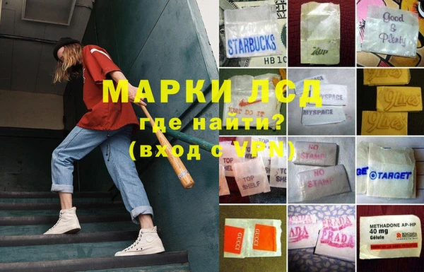 ECSTASY Алексеевка