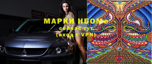 ECSTASY Алексеевка