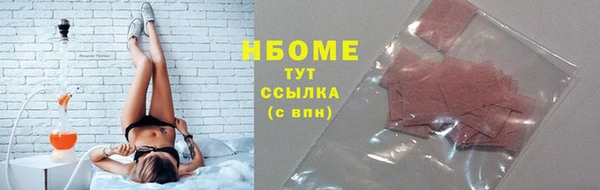 прущий лед Алексин