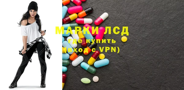 прущий лед Алексин
