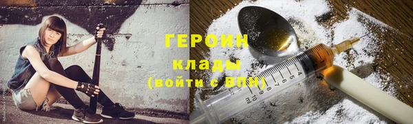 прущий лед Алексин