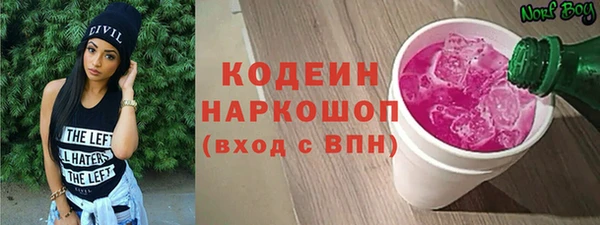 прущий лед Алексин