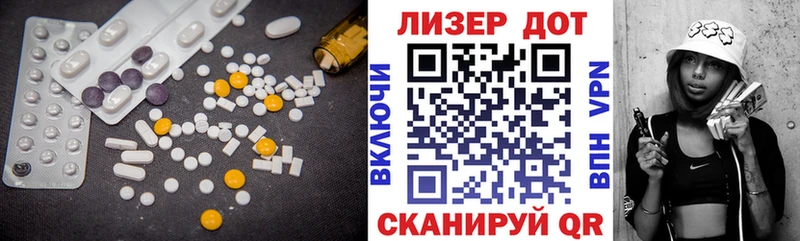 где продают наркотики  Снежногорск  ЛСД экстази ecstasy 