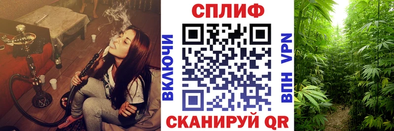 купить   kraken   Бошки Шишки гибрид  Снежногорск 